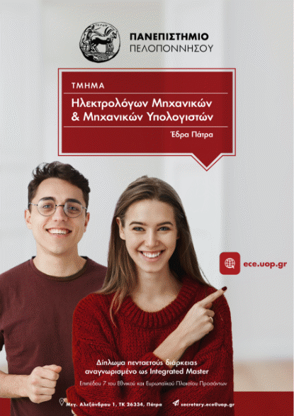 Εικόνα 1